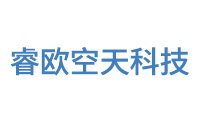 无锡睿欧空天科技有限公司